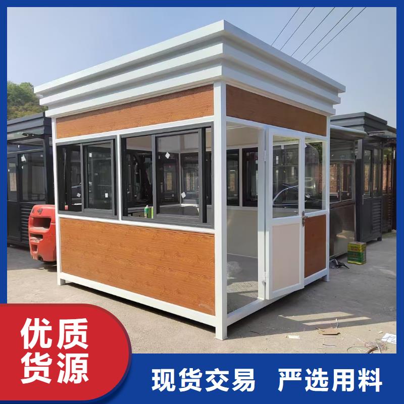 岗亭不锈钢公交站台工厂价格