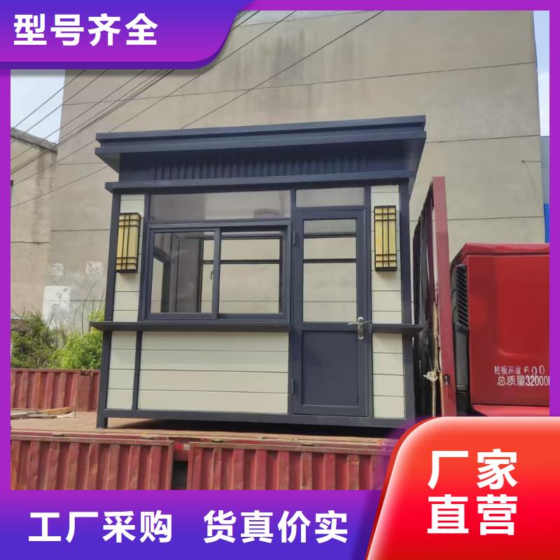 岗亭,园林景观廊架支持加工定制