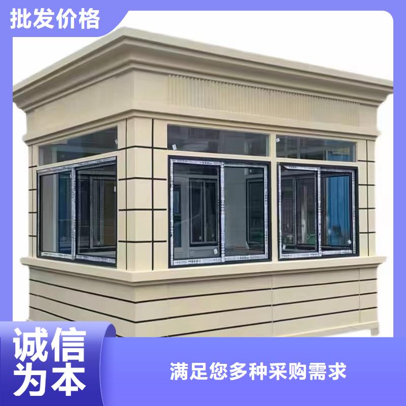 岗亭好厂家有担当
