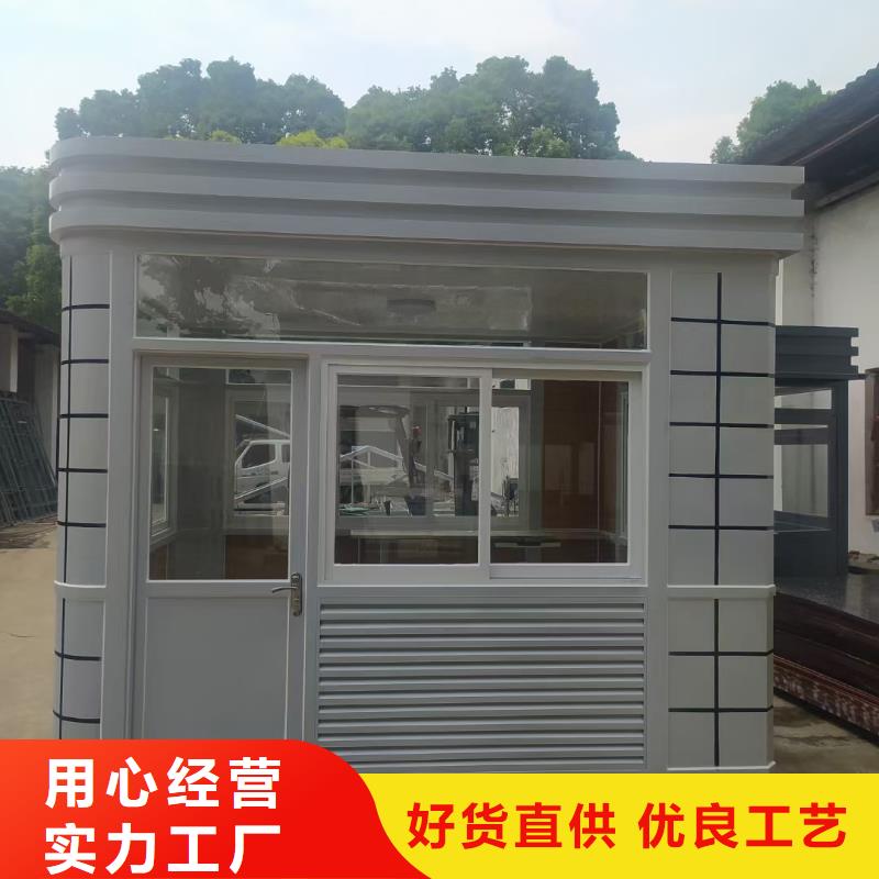 岗亭,阅报栏支持非标定制
