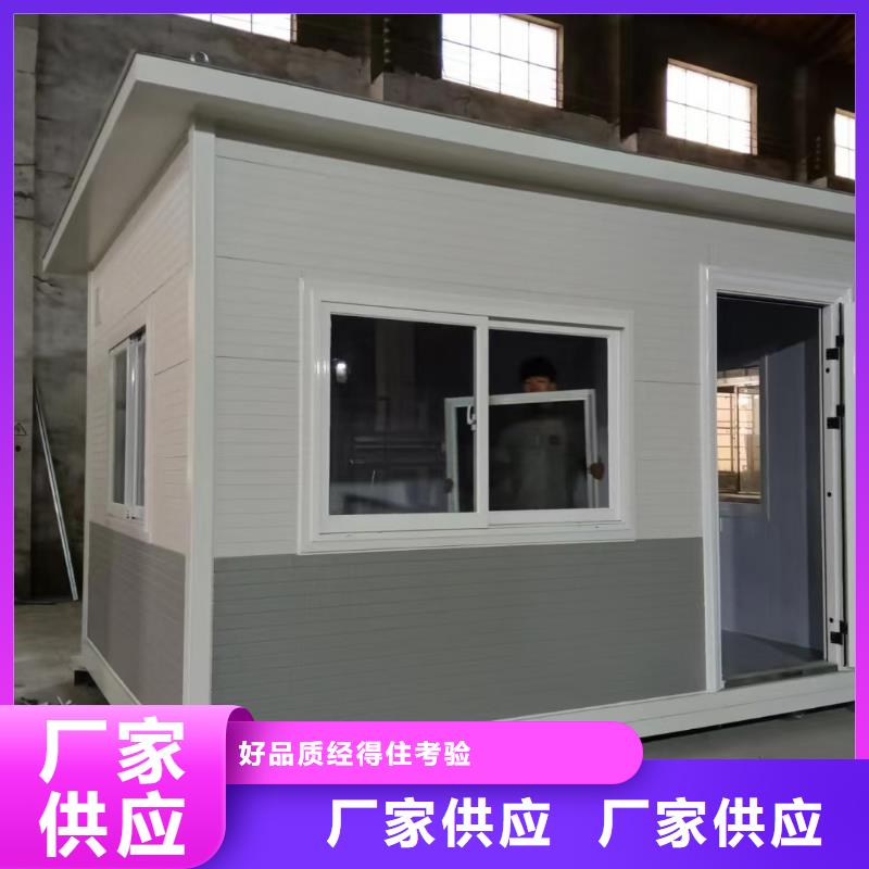 岗亭,阅报栏支持非标定制