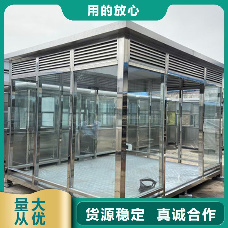 岗亭,值班室规格齐全实力厂家