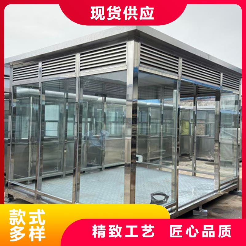 岗亭多功能垃圾分类亭0中间商差价