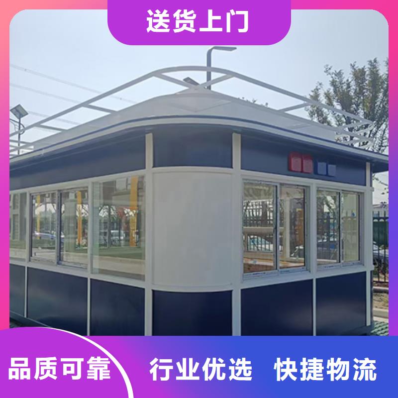 岗亭雕塑小品甄选好厂家