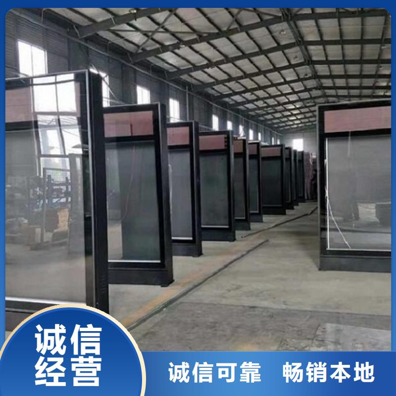 锐思滚动灯箱【人脸识别智能垃圾回收站】厂家货源-业务覆盖区域|钦北|浦北|防城港|贵港|百色|玉林|柳州-通金宝