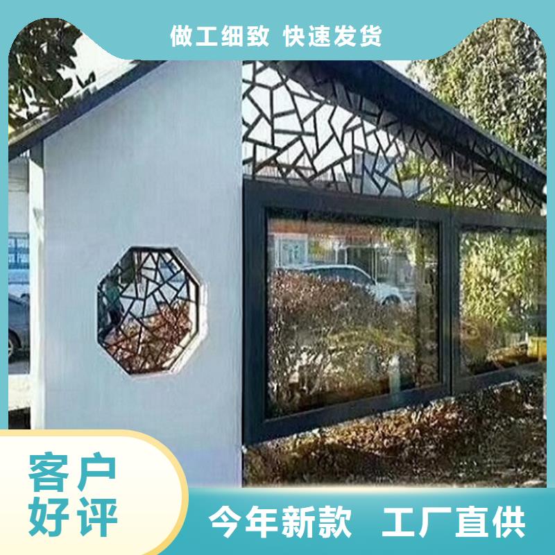 阅报栏灯箱【不锈钢站台生产厂家】厂家直销心钱锐思社区灭蚊灯箱