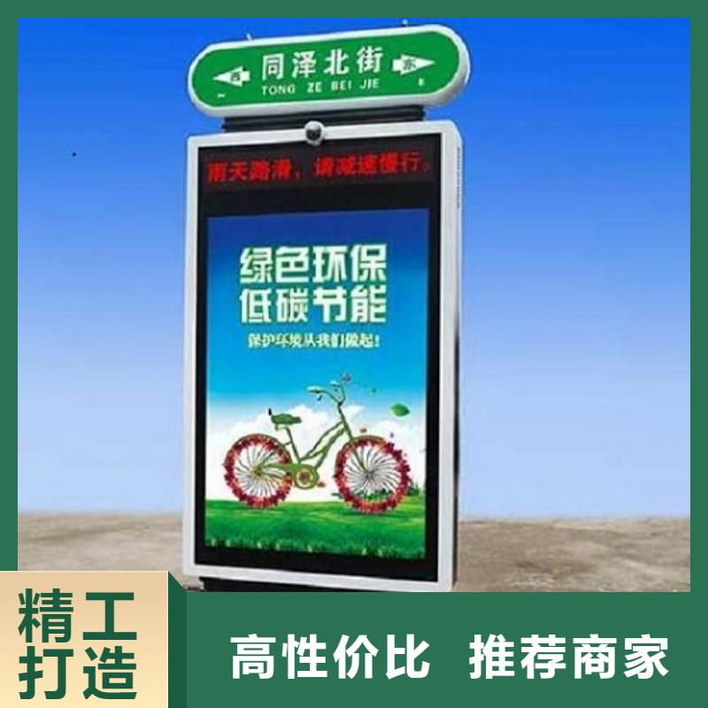 路灯箱_不锈钢站台生产厂家优质工艺