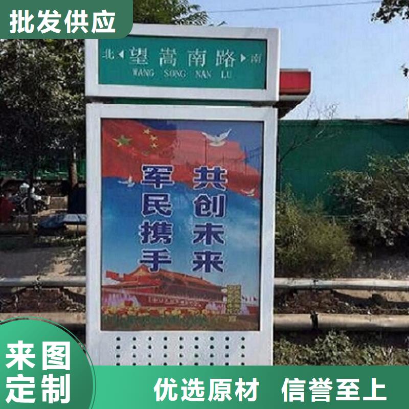 新型路灯箱终身质保