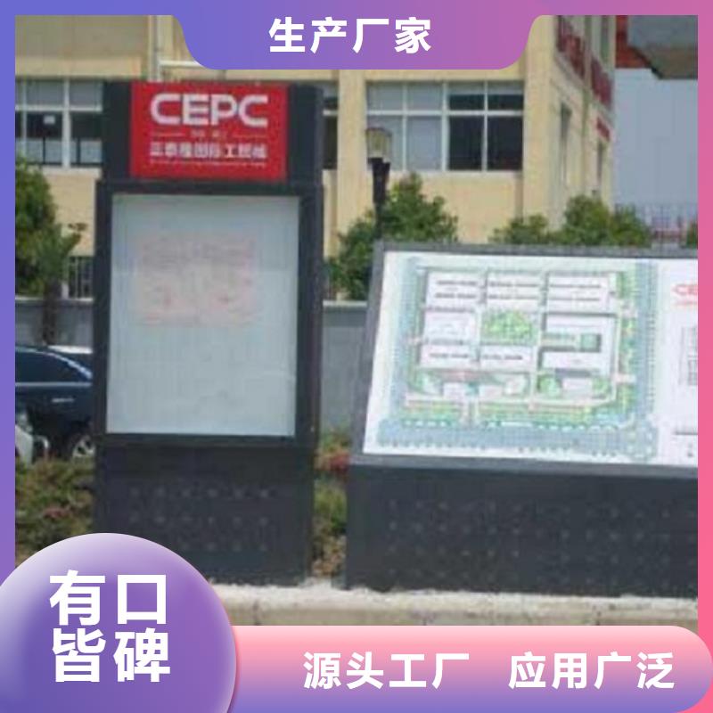垃圾箱路灯箱免费咨询