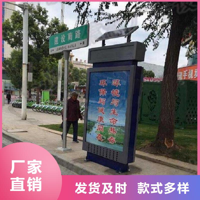 环保路灯箱种类齐全