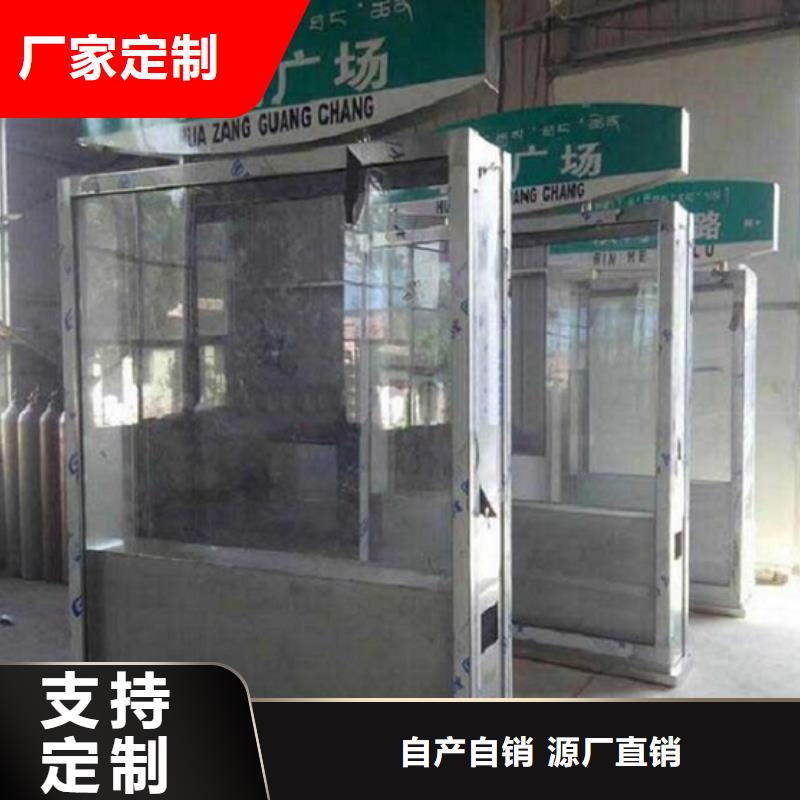 路灯箱_不锈钢站台生产厂家优质工艺