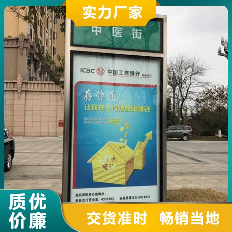 路灯箱_不锈钢站台生产厂家优质工艺