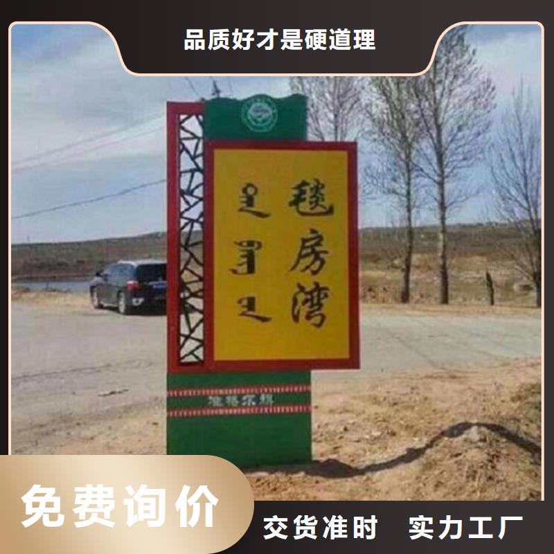 路灯箱_不锈钢站台生产厂家优质工艺