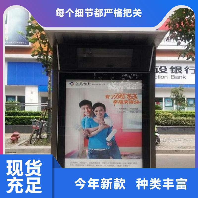 路灯箱_不锈钢站台生产厂家优质工艺