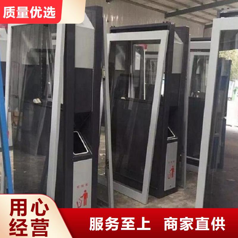 太阳能智能分类垃圾箱质量放心