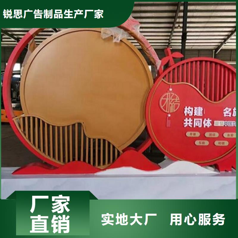 环保核心价值观询问报价