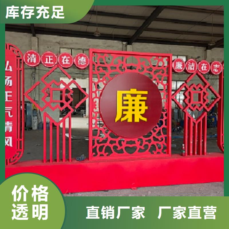 经典核心价值观发货及时