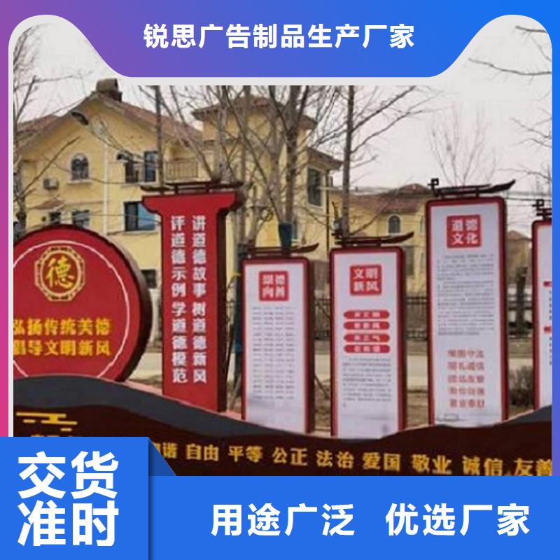 环保核心价值观询问报价