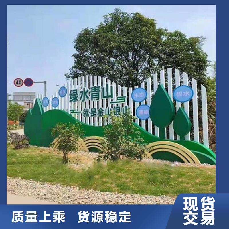经典核心价值观发货及时