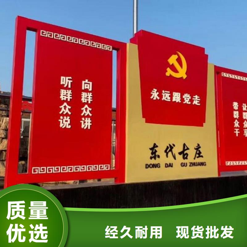 环保核心价值观询问报价