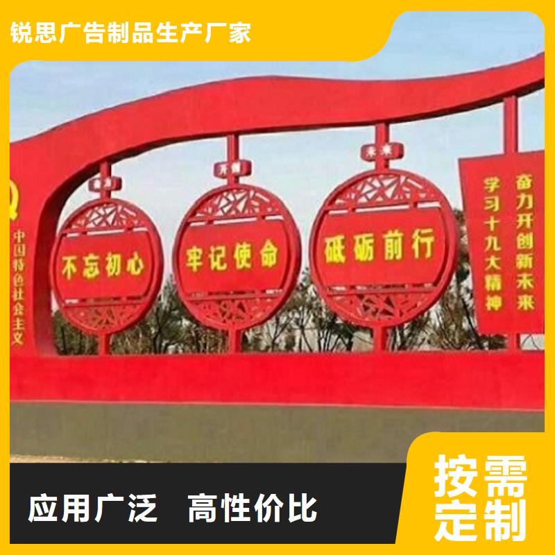 核心价值观实体大厂