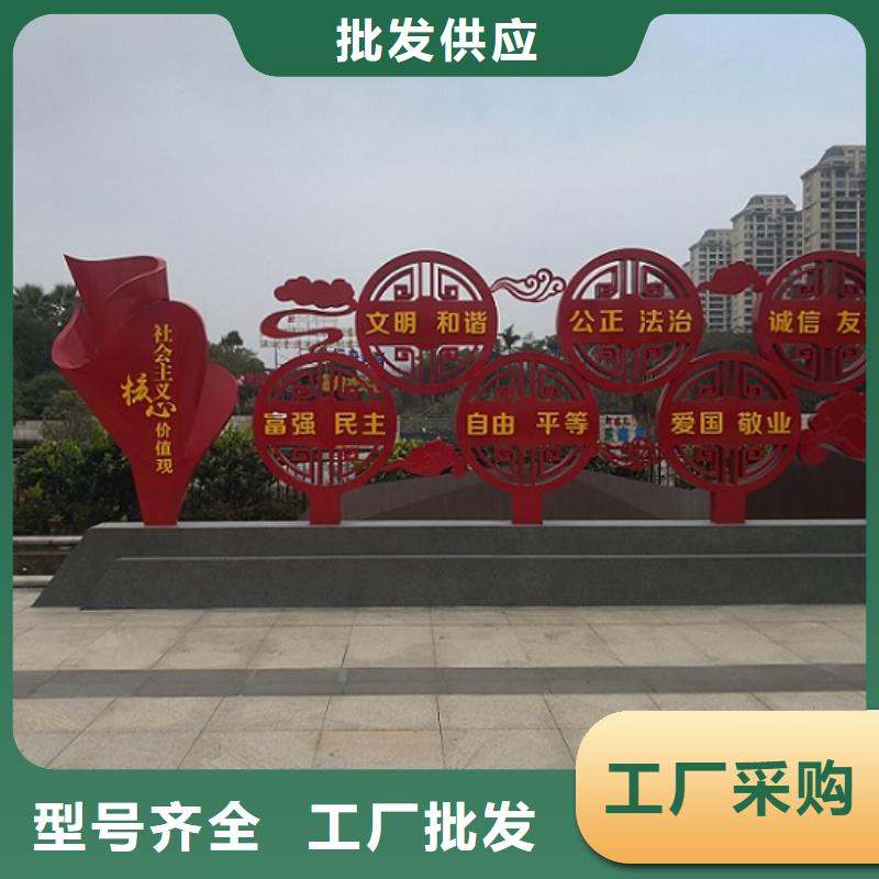 核心价值观-【滚动灭蚊灯箱制作】品质优选锐思智能环保分类垃圾箱制作