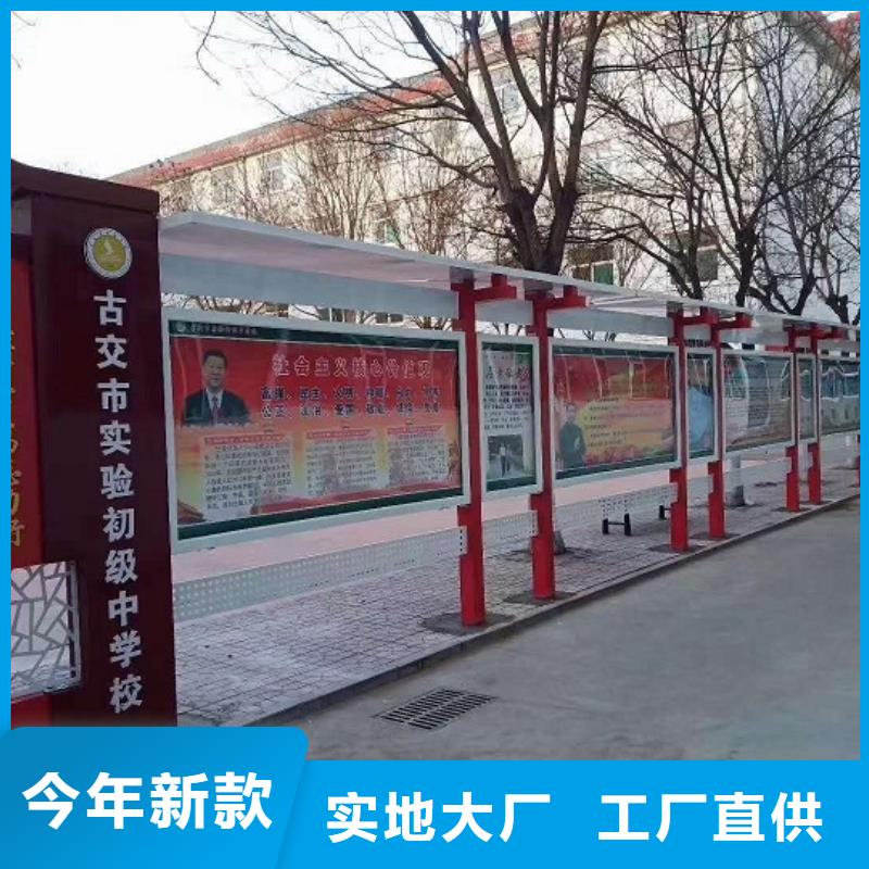 创意核心价值观供应商