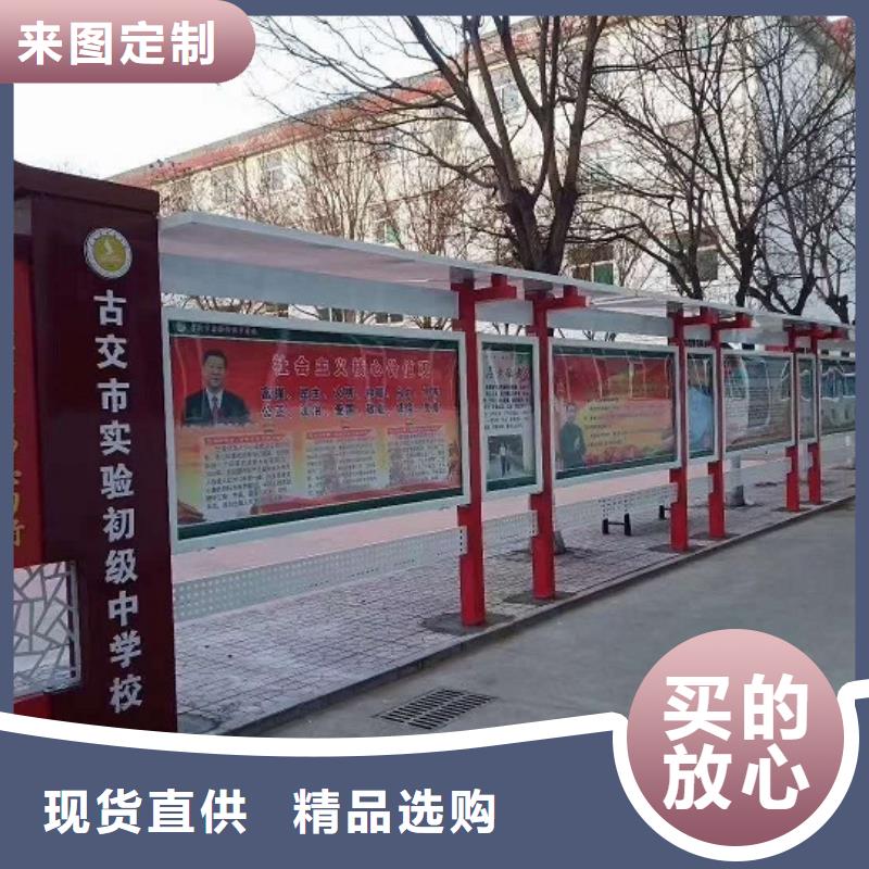 核心价值观-【滚动灭蚊灯箱制作】品质优选锐思智能环保分类垃圾箱制作