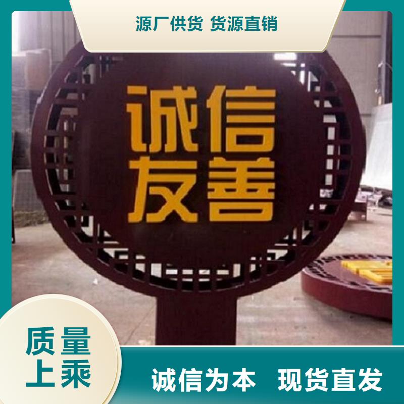 核心价值观-【滚动灭蚊灯箱制作】品质优选锐思智能环保分类垃圾箱制作