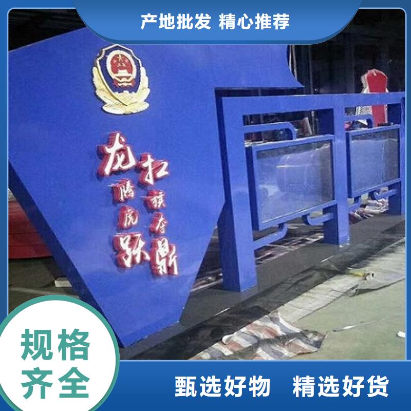 核心价值观-【滚动灭蚊灯箱制作】品质优选锐思智能环保分类垃圾箱制作