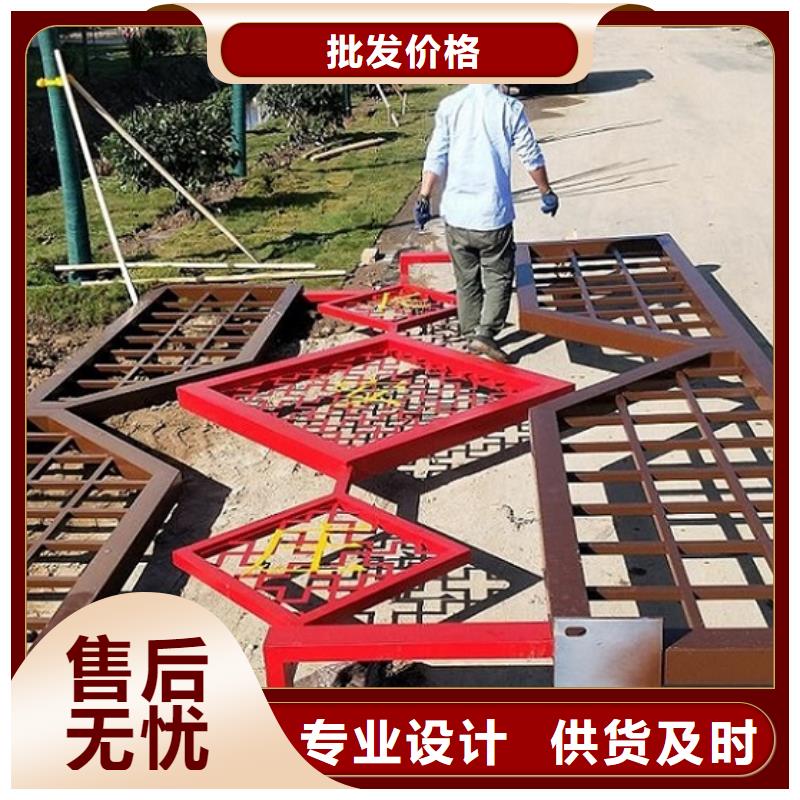 核心价值观-【滚动灭蚊灯箱制作】品质优选锐思智能环保分类垃圾箱制作