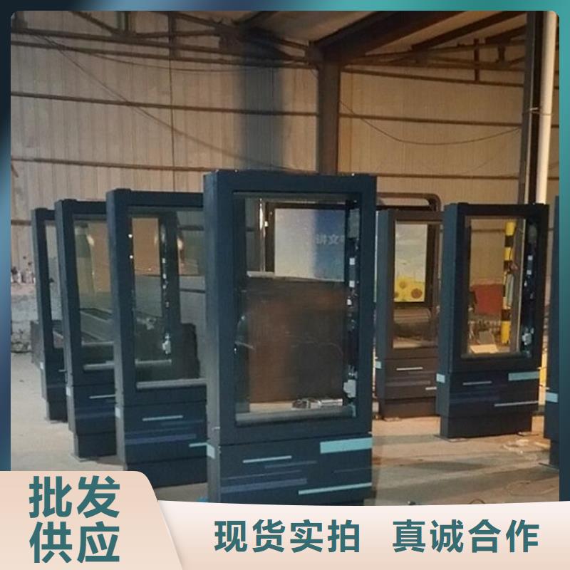 滚动灭蚊灯箱路滚动灯箱制作拥有多家成功案例