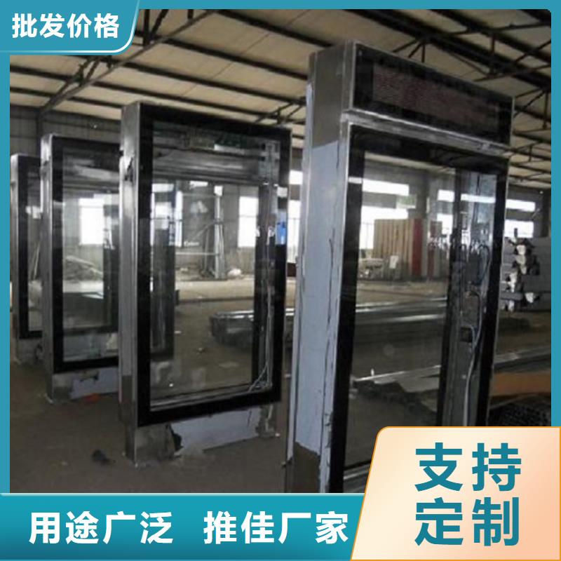 仿古滚动灭蚊灯箱品质放心