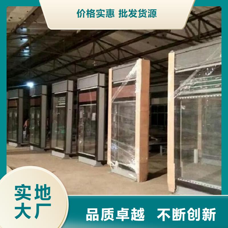 滚动灭蚊灯箱路滚动灯箱制作拥有多家成功案例