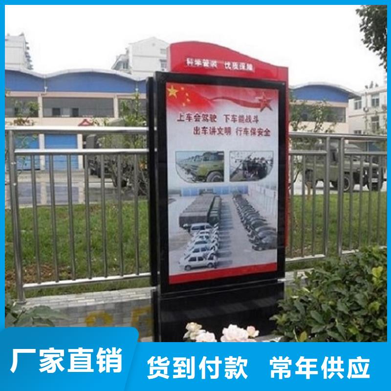 仿古滚动灭蚊灯箱出厂价格