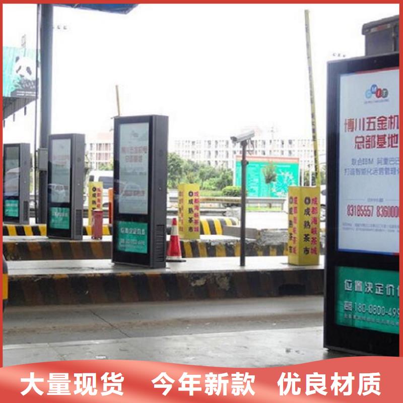 滚动灭蚊灯箱路滚动灯箱制作拥有多家成功案例