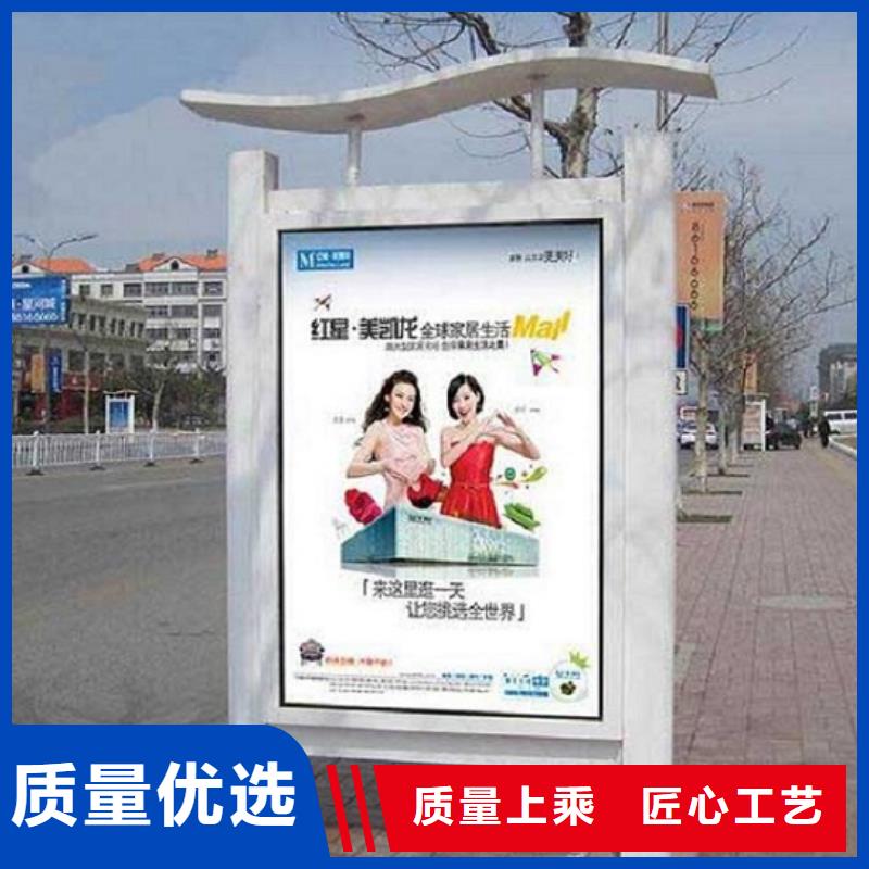 仿古滚动灭蚊灯箱品质放心