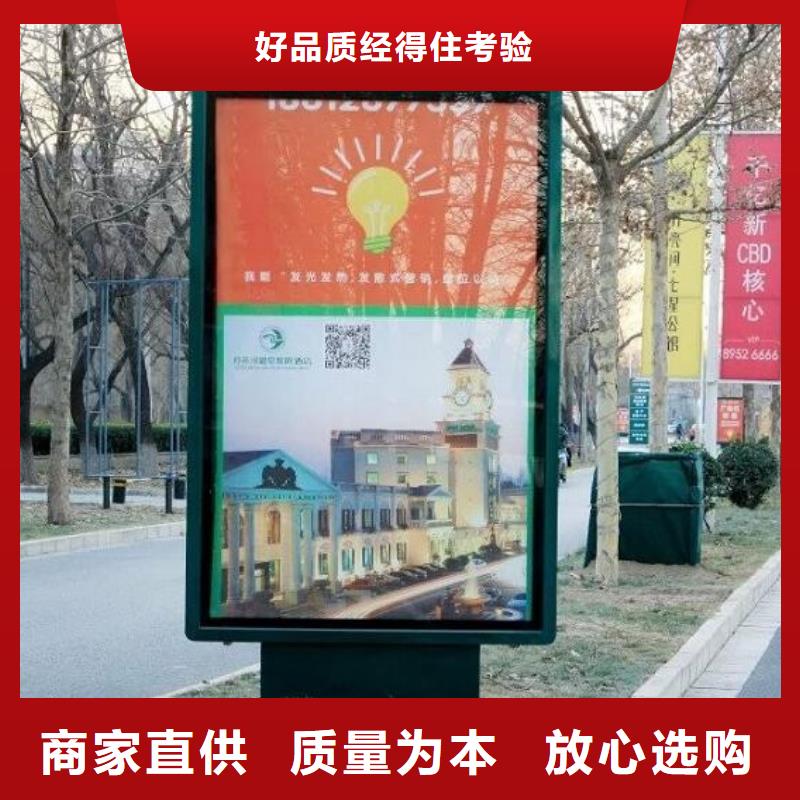 单双面滚动灭蚊灯箱订制