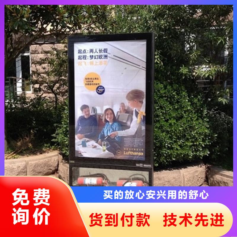 单双面滚动灭蚊灯箱订制