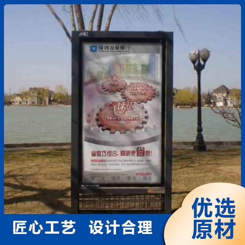 仿古滚动灭蚊灯箱出厂价格