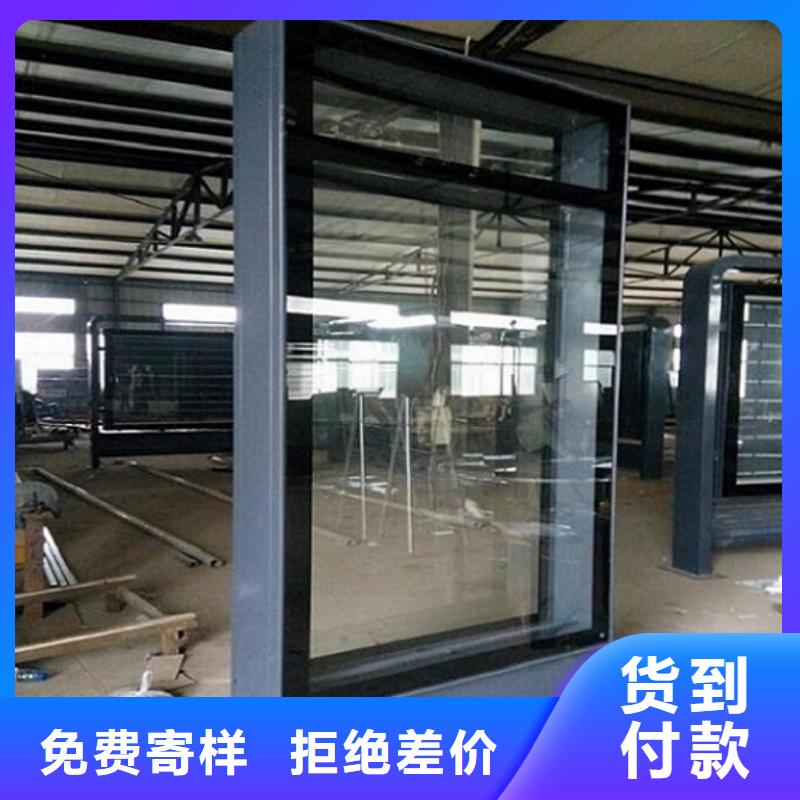 【滚动灭蚊灯箱指路牌生产厂家多年厂家可靠】