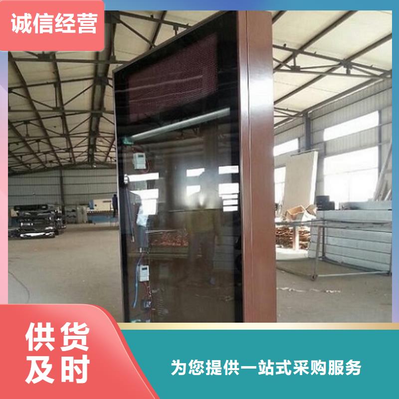 滚动灭蚊灯箱路滚动灯箱制作拥有多家成功案例