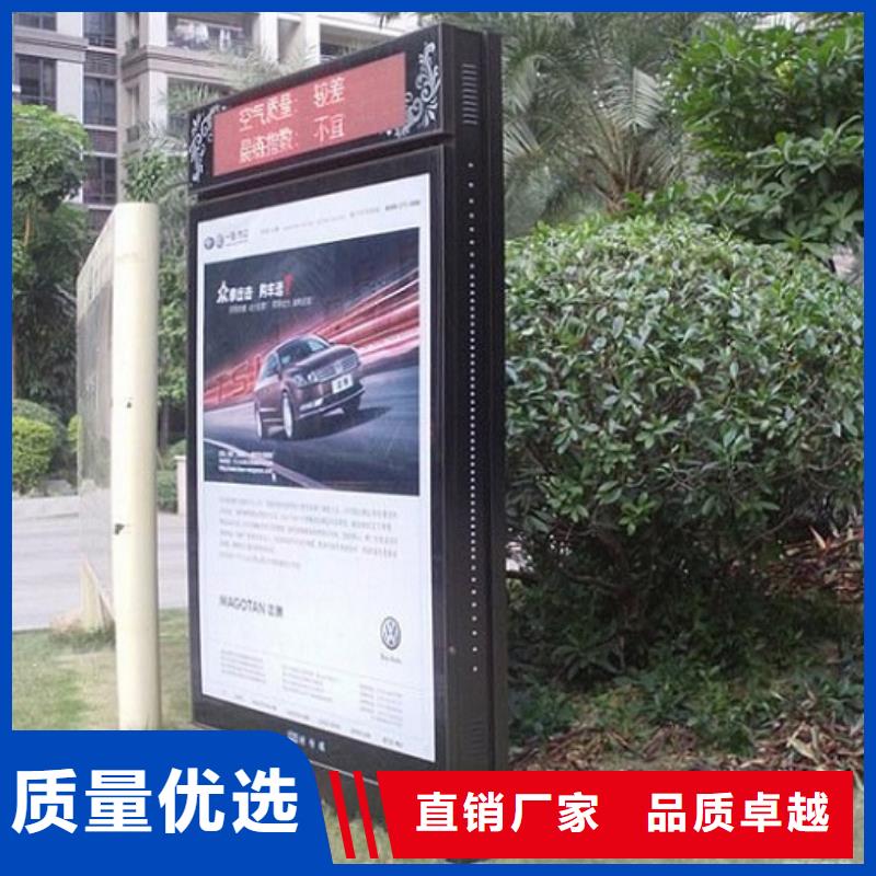 滚动灭蚊灯箱_智能环保分类垃圾箱符合行业标准