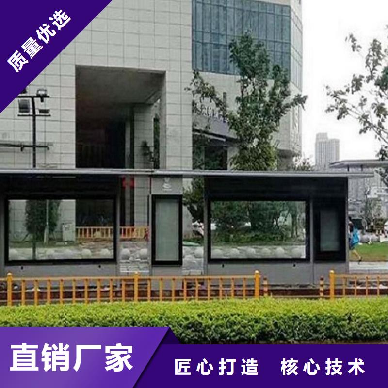 【候车亭制作】广告垃圾箱设备齐全支持定制-市场覆盖|安居|大英|广安|绵阳|成都|南充-通金宝