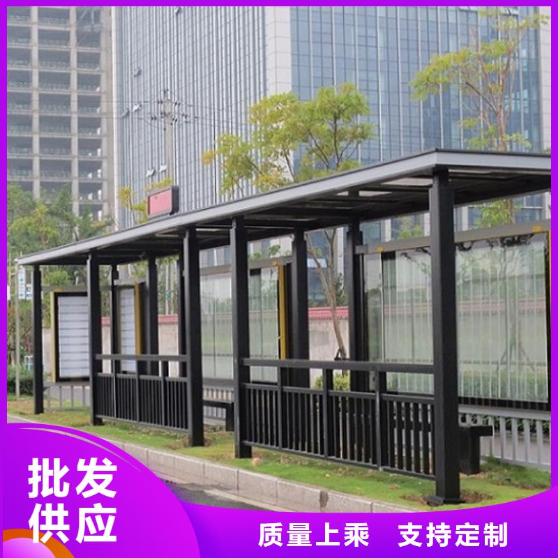 港湾式候车亭制作性价比高