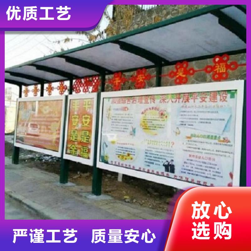 候车亭制作路广告灯箱厂家直发