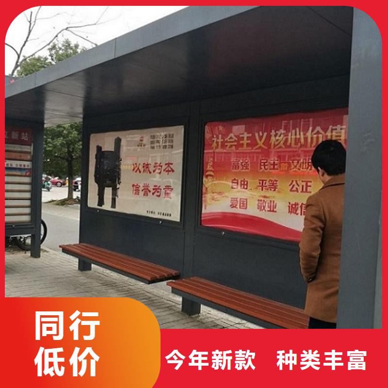 【候车亭制作】广告垃圾箱设备齐全支持定制-市场覆盖|安居|大英|广安|绵阳|成都|南充-通金宝
