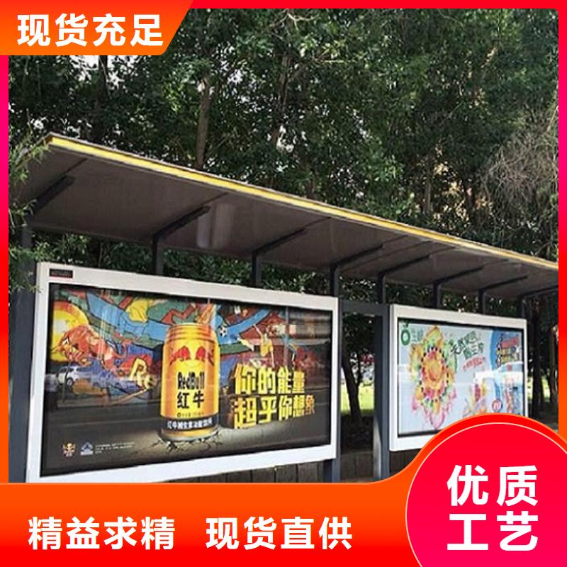小型候车亭制作近期行情