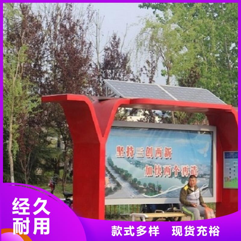 候车亭制作路广告灯箱厂家直发