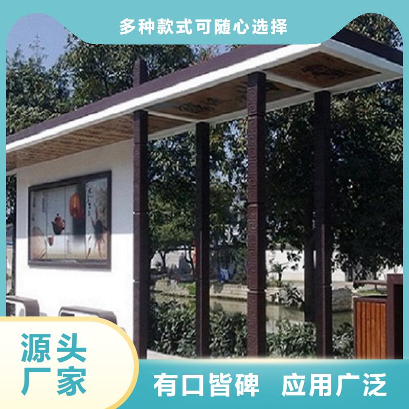 港湾式候车亭制作性价比高